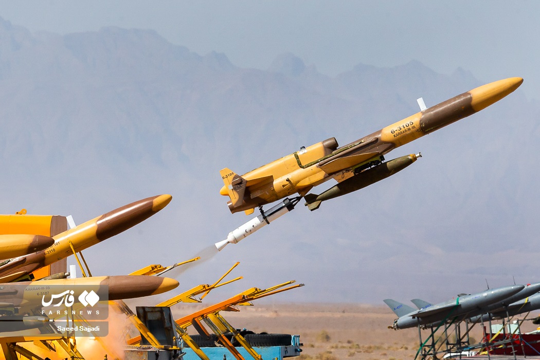 iran military base