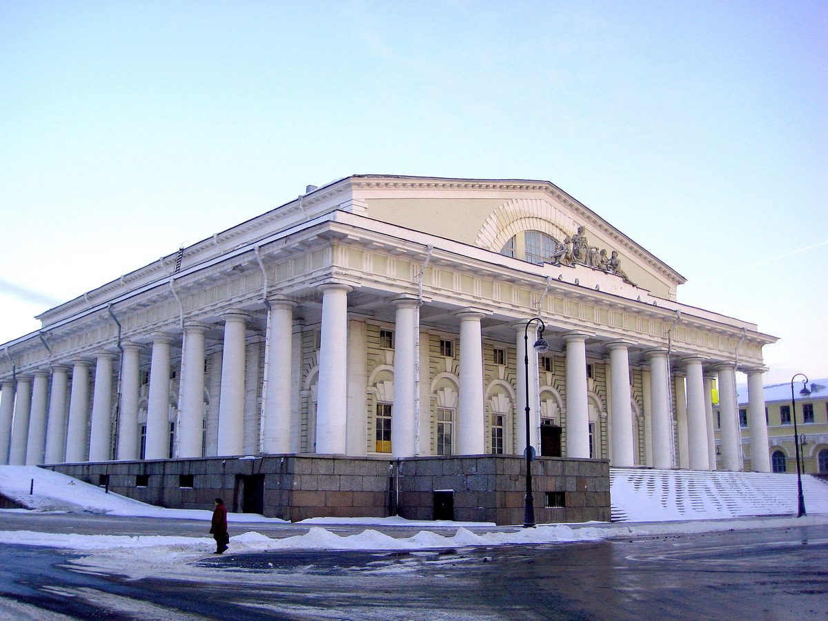Giełda Papierów Wartościowych