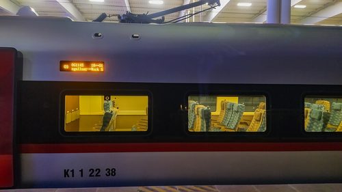 Cyberbezpieczeństwo