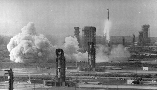 Kosmos