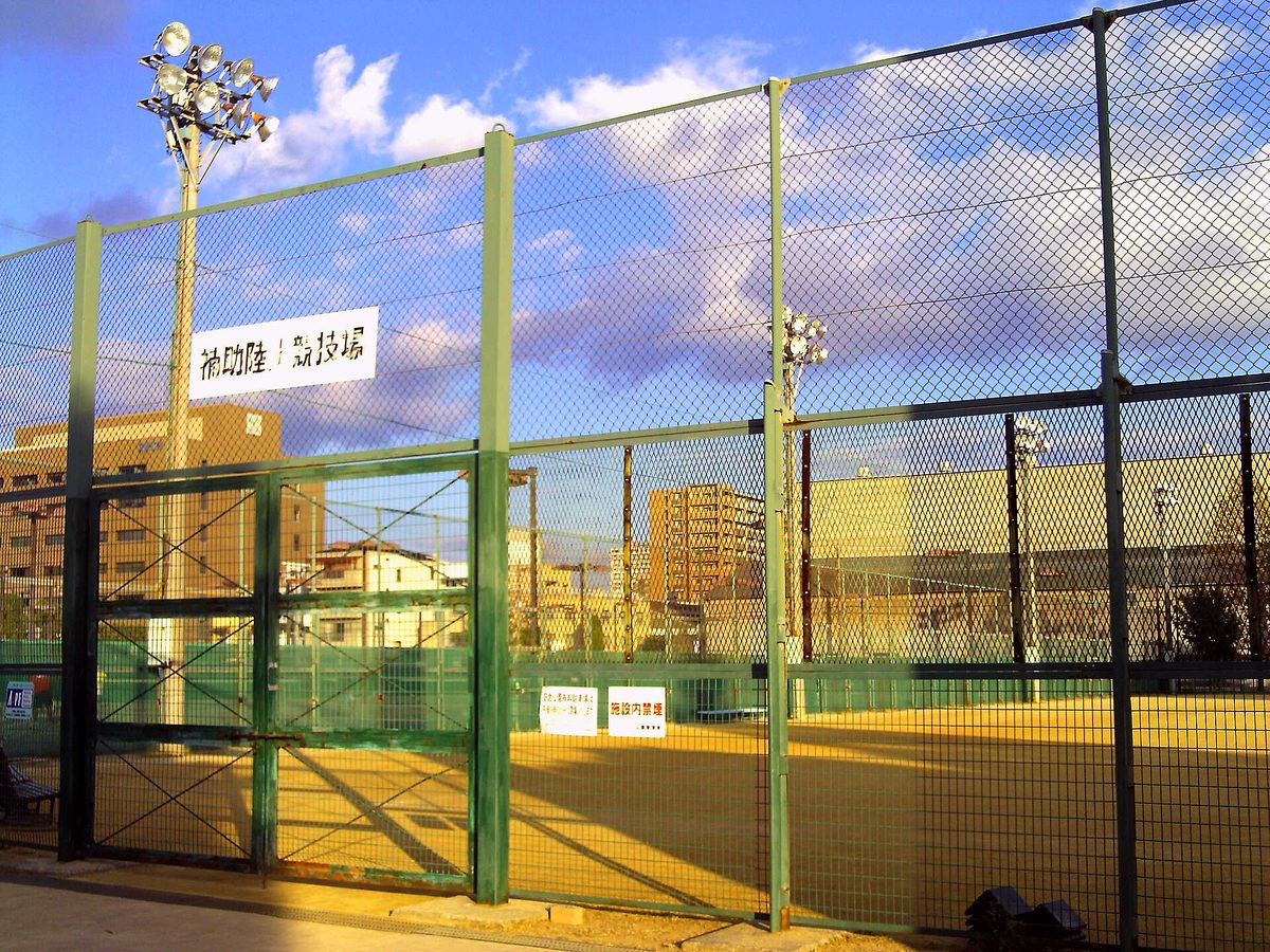 Sport