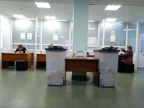 russian parliamentary elections ballot box