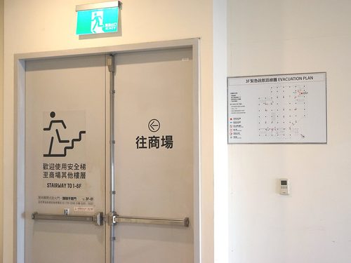 emergency evacuation plan