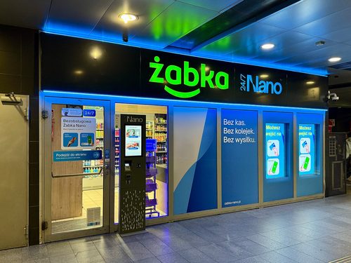 self service store