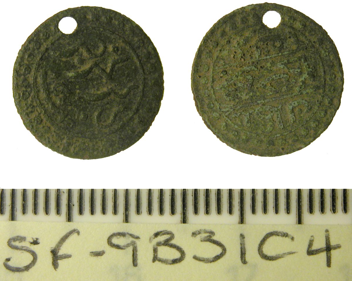 medieval arabic coins