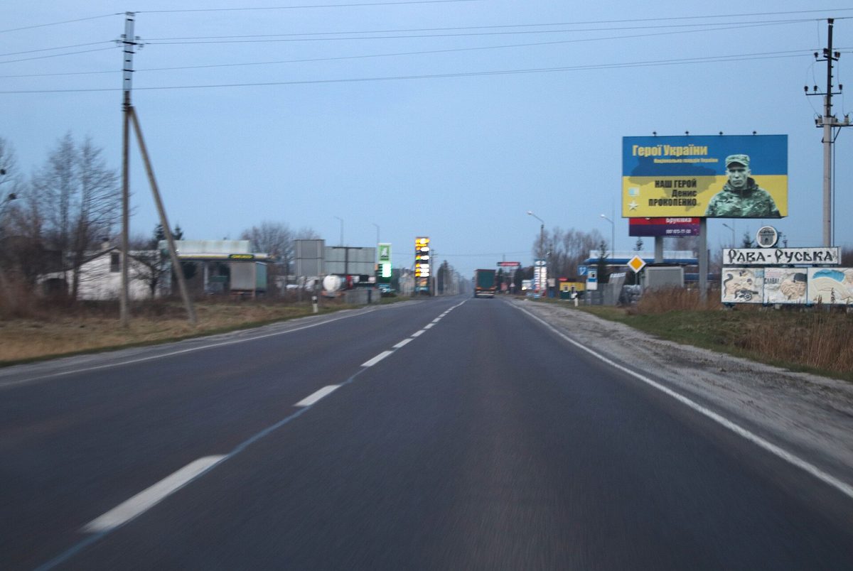 Polish-Ukrainian border