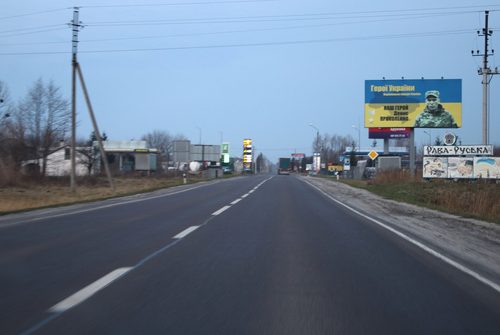 Polish-Ukrainian border
