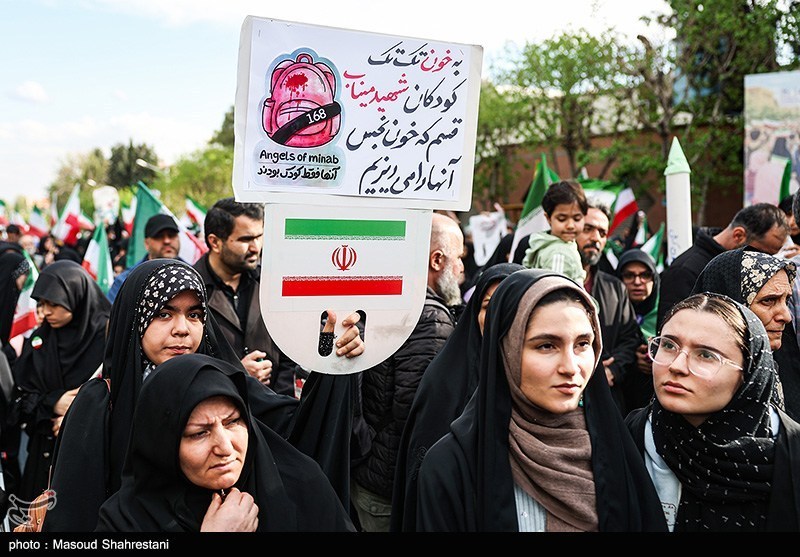 hijab protest