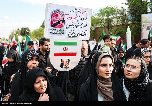 hijab protest