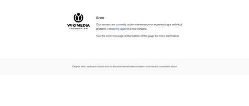 computer error
