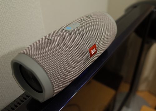 portable speaker