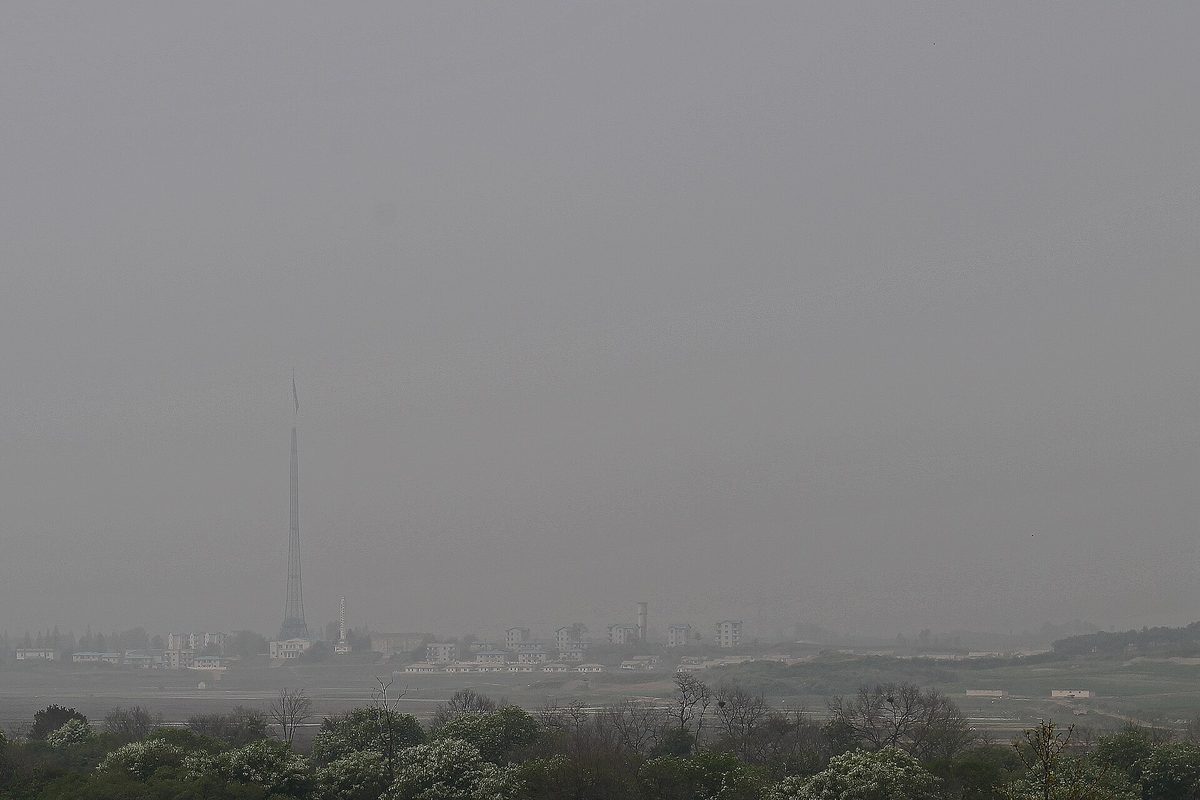 korean border loudspeakers