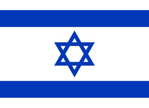 Izrael
